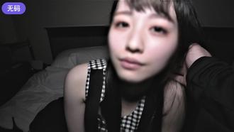 FC2-PPV-3202564 <18 我是无辜的> 我是他们中的一员。