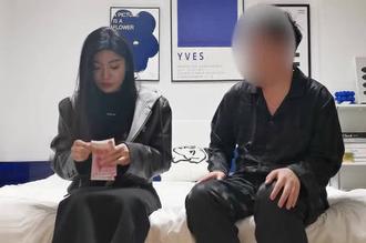  长得像某女星的颜值红唇御姐气质美人 PD探花