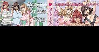  【中文字幕】妻子之前是一位荡妇 