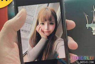  怪兽35期 交友APP里遇到的超可爱小美女