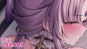 Lil24.09 极品巨乳女优淫荡公告，骚穴湿透求爆操！