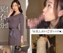 MDON-034 麥當娜專屬女優的禁愛拍攝-流川春香(流川はる香)