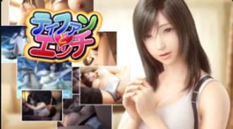  HYKobo与蒂凡的激情性爱 3D