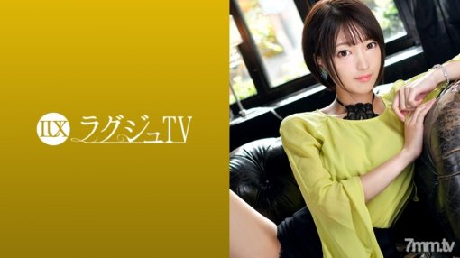 [259LUXU-1037]ラグジュTV 1023