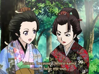 大江戸フォーティーエイト2-OoedoFortyEight2